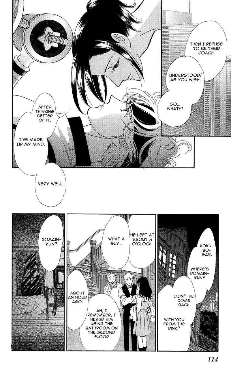 Page 20 Chapter 3 Ice Forest