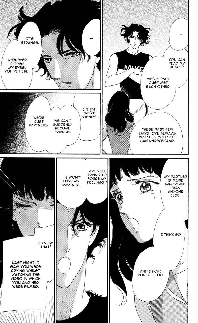 Page 27 Chapter 3 Ice Forest