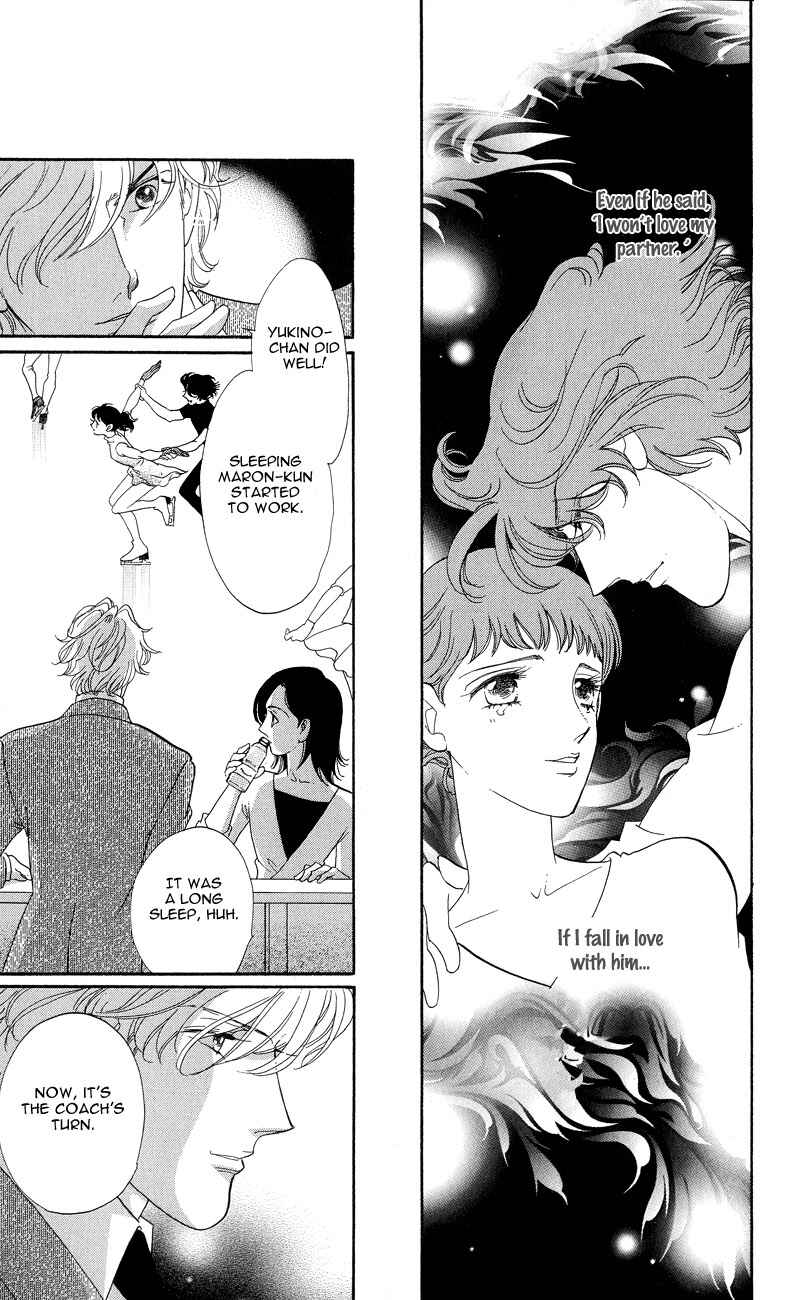 Page 43 Chapter 3 Ice Forest