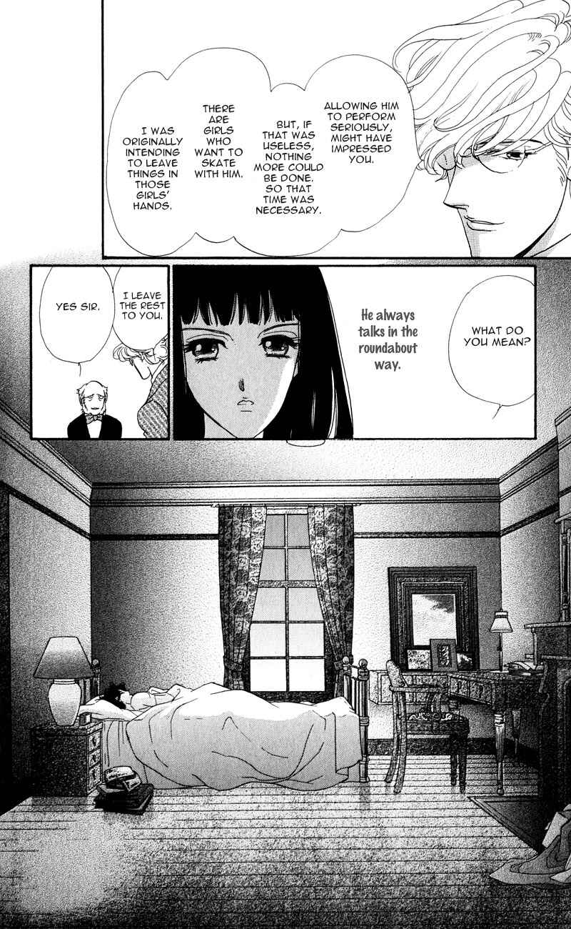 Page 6 Chapter 3 Ice Forest