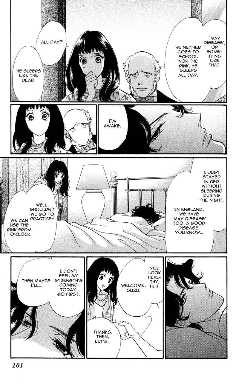 Page 7 Chapter 3 Ice Forest