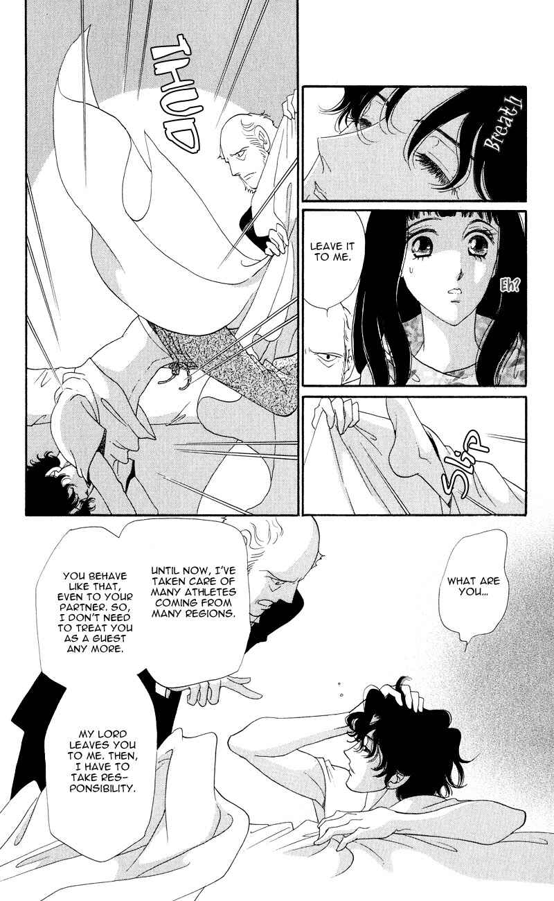 Page 8 Chapter 3 Ice Forest