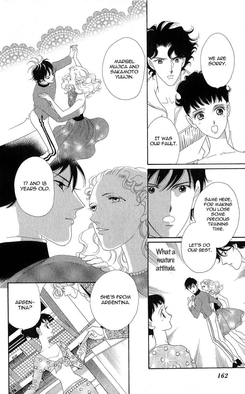 Page 10 Chapter 14 Ice Forest