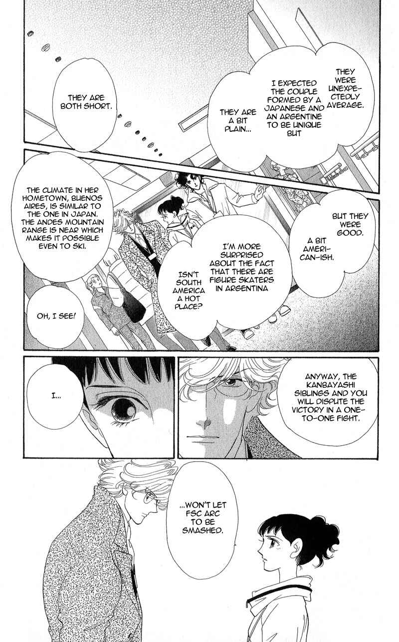 Page 11 Chapter 14 Ice Forest