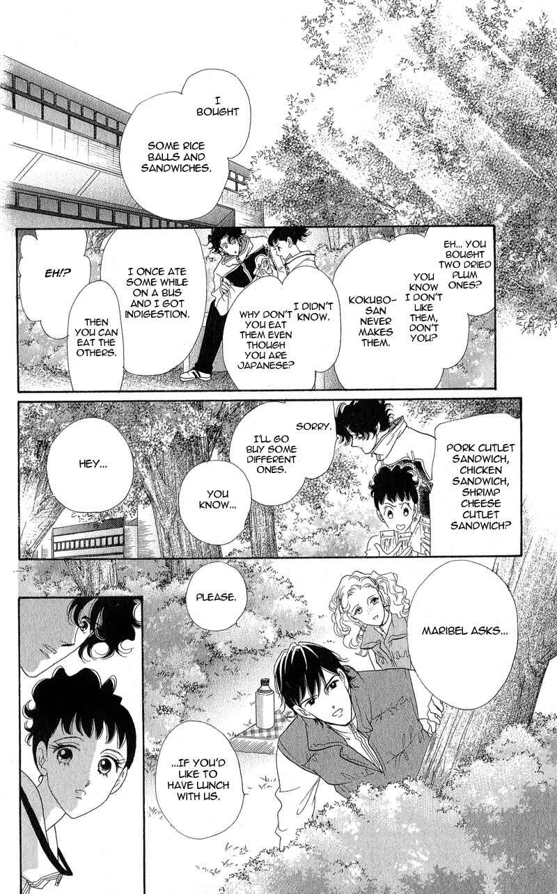 Page 14 Chapter 14 Ice Forest