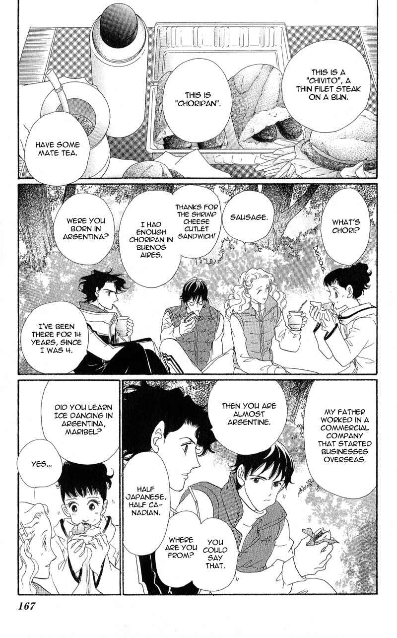 Page 15 Chapter 14 Ice Forest