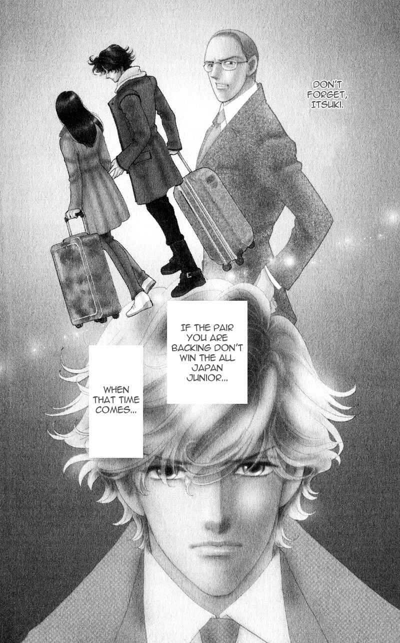 Page 2 Chapter 14 Ice Forest