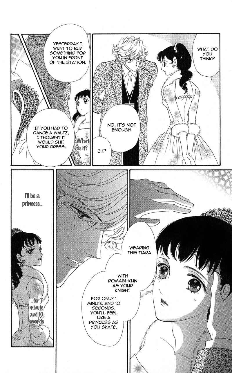 Page 22 Chapter 14 Ice Forest