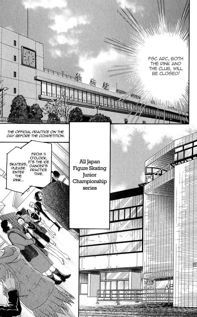 Page 3 Chapter 14 Ice Forest