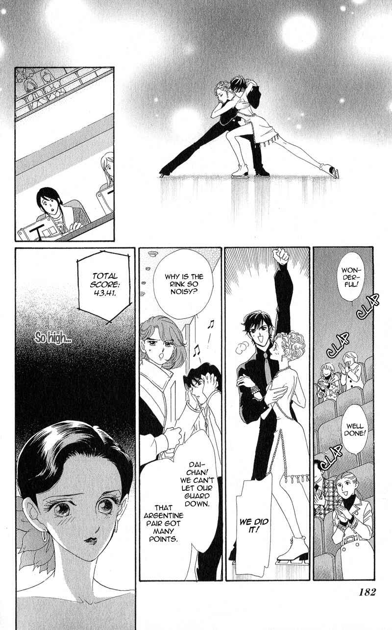 Page 30 Chapter 14 Ice Forest