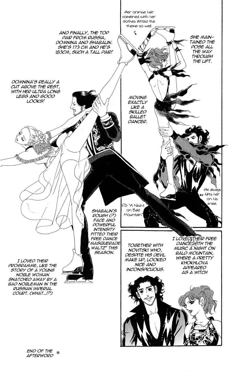 Page 37 Chapter 14 Ice Forest