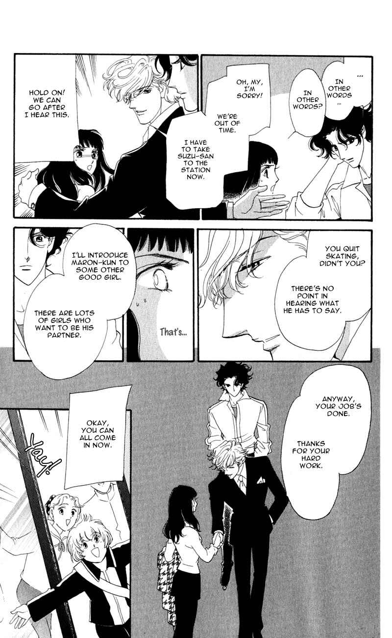 Page 25 Chapter 2 Ice Forest