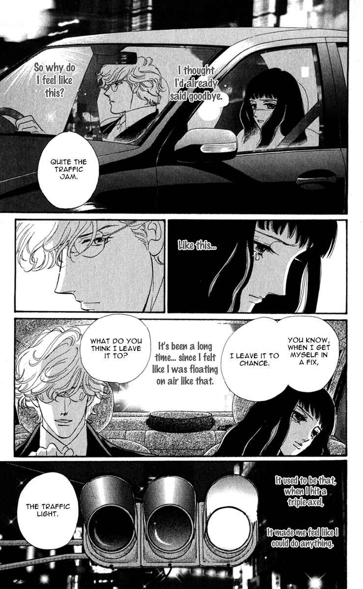 Page 27 Chapter 2 Ice Forest