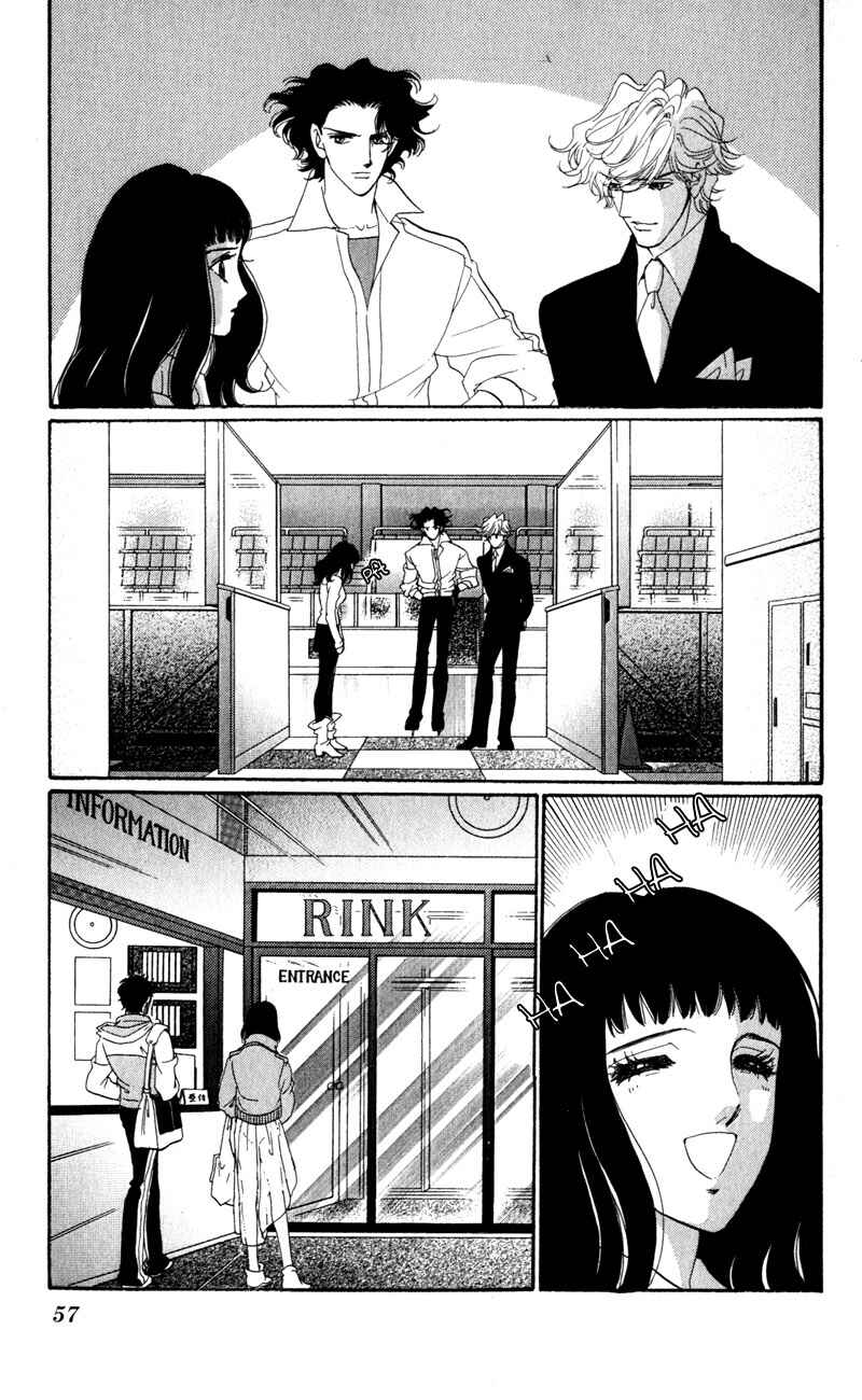Page 3 Chapter 2 Ice Forest