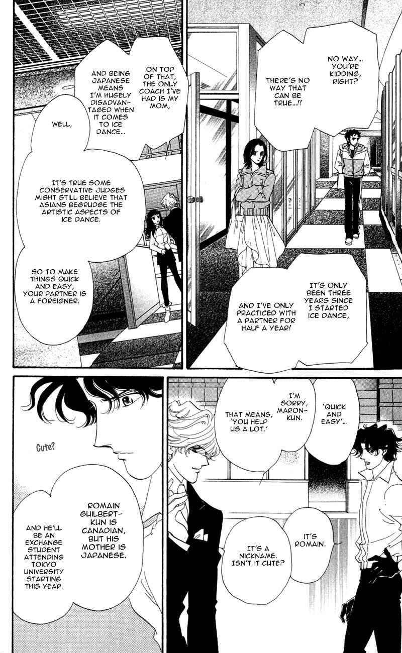 Page 4 Chapter 2 Ice Forest