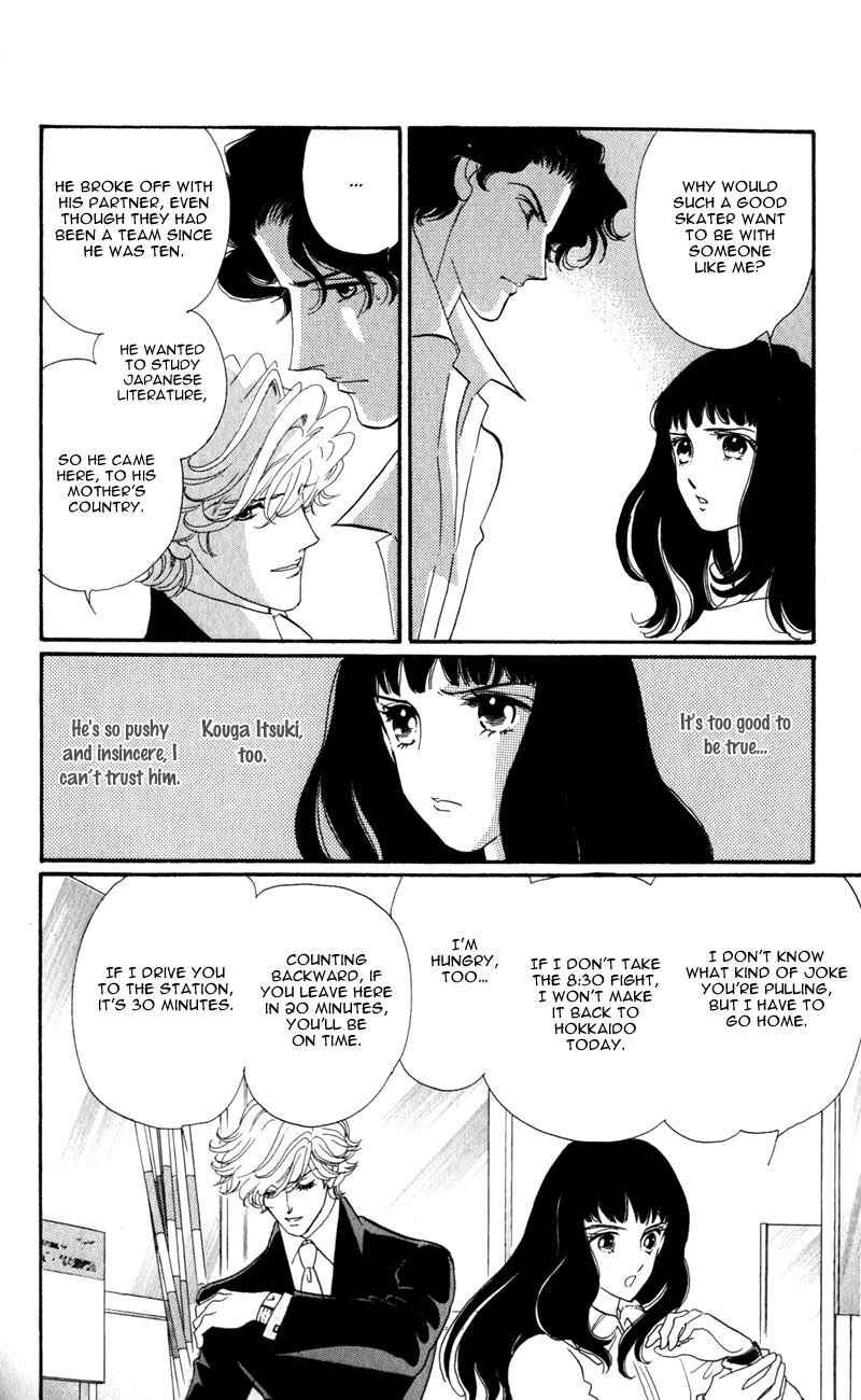 Page 6 Chapter 2 Ice Forest
