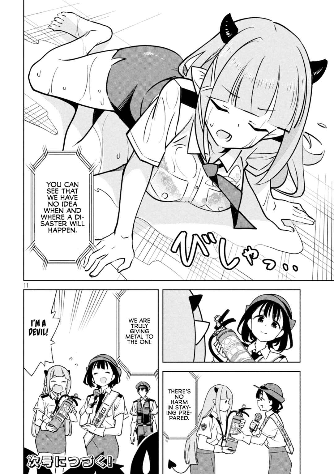 Page 11 Chapter 31 Akuma de Fukei!