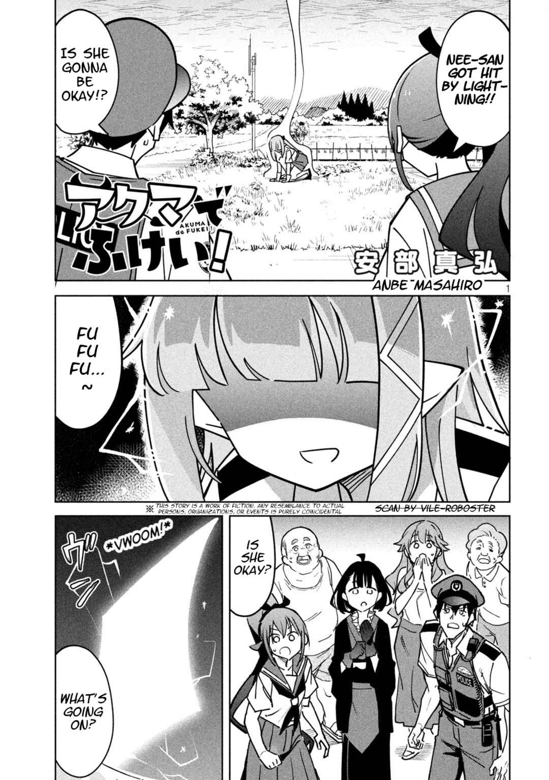 Page 1 Chapter 35 Akuma de Fukei!