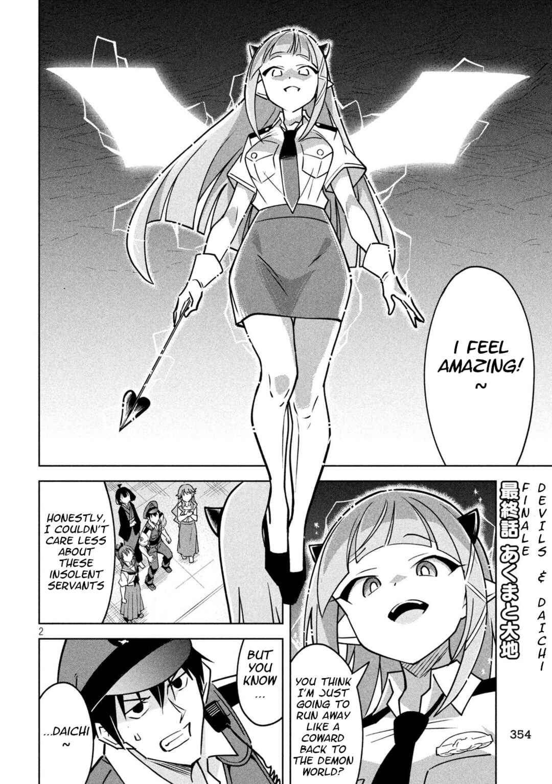 Page 2 Chapter 35 Akuma de Fukei!