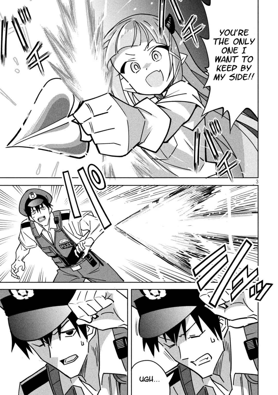 Page 3 Chapter 35 Akuma de Fukei!