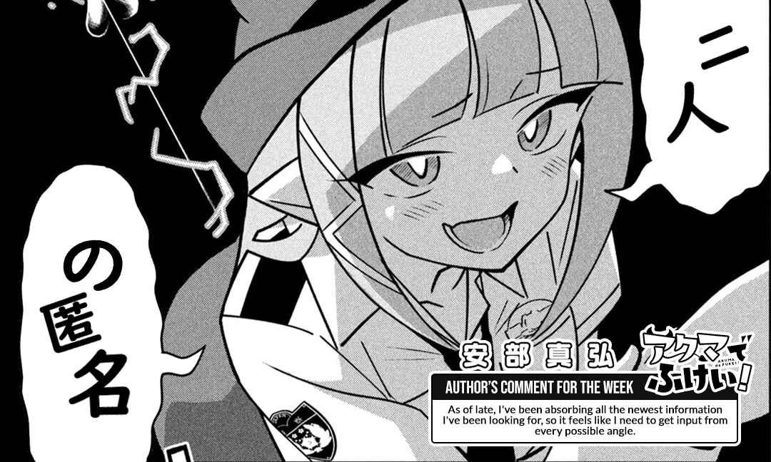 Page 11 Chapter 26 Akuma de Fukei!