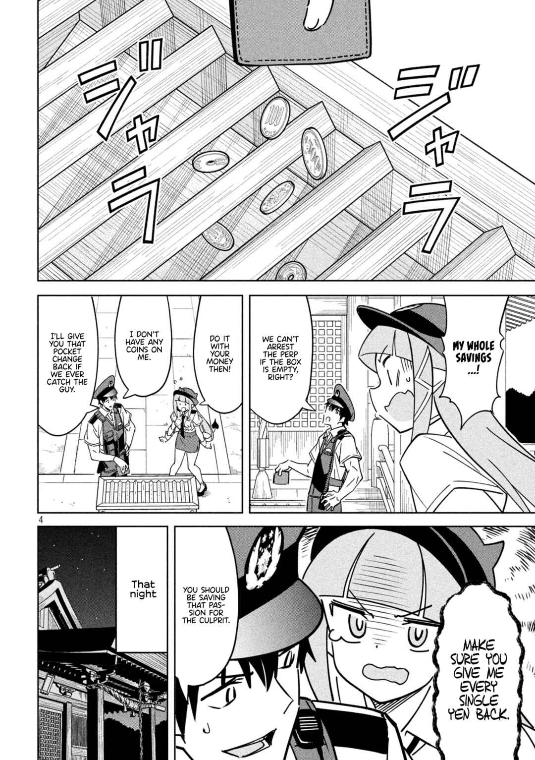 Page 4 Chapter 26 Akuma de Fukei!