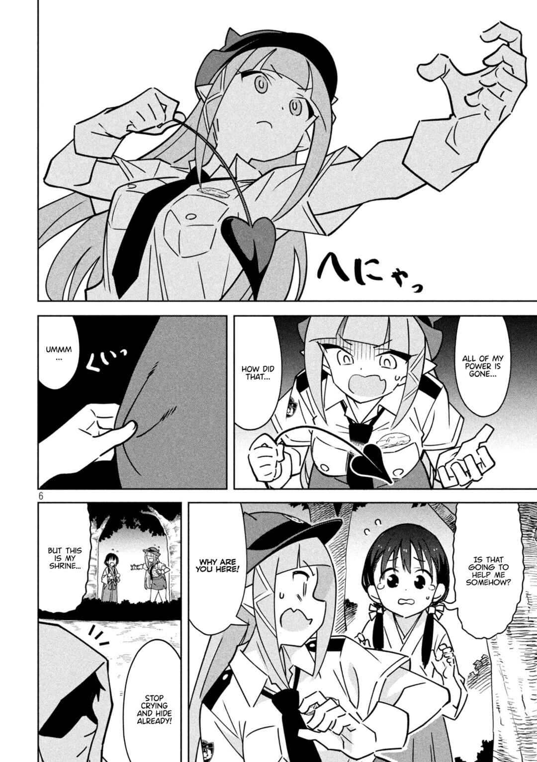 Page 6 Chapter 26 Akuma de Fukei!