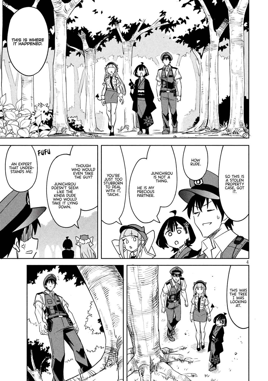 Page 4 Chapter 21 Akuma de Fukei!