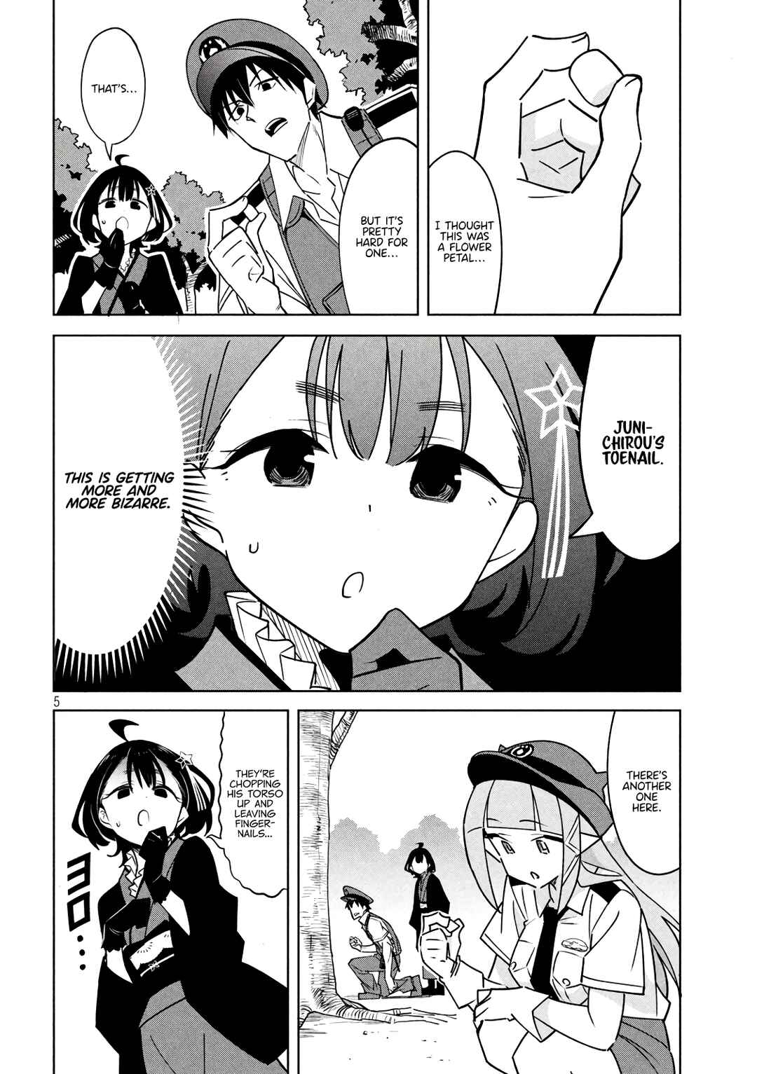 Page 5 Chapter 21 Akuma de Fukei!