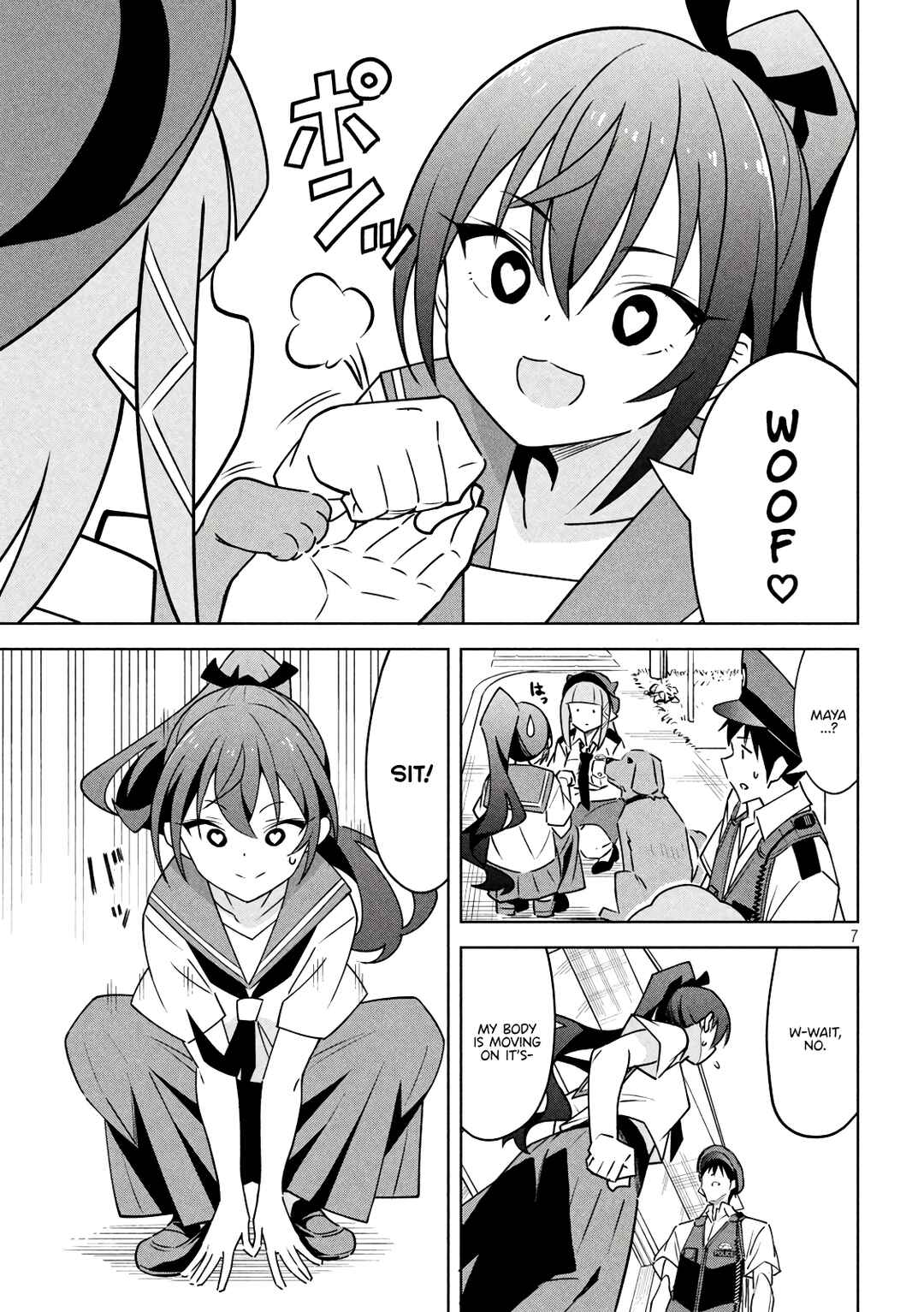 Page 7 Chapter 15 Akuma de Fukei!