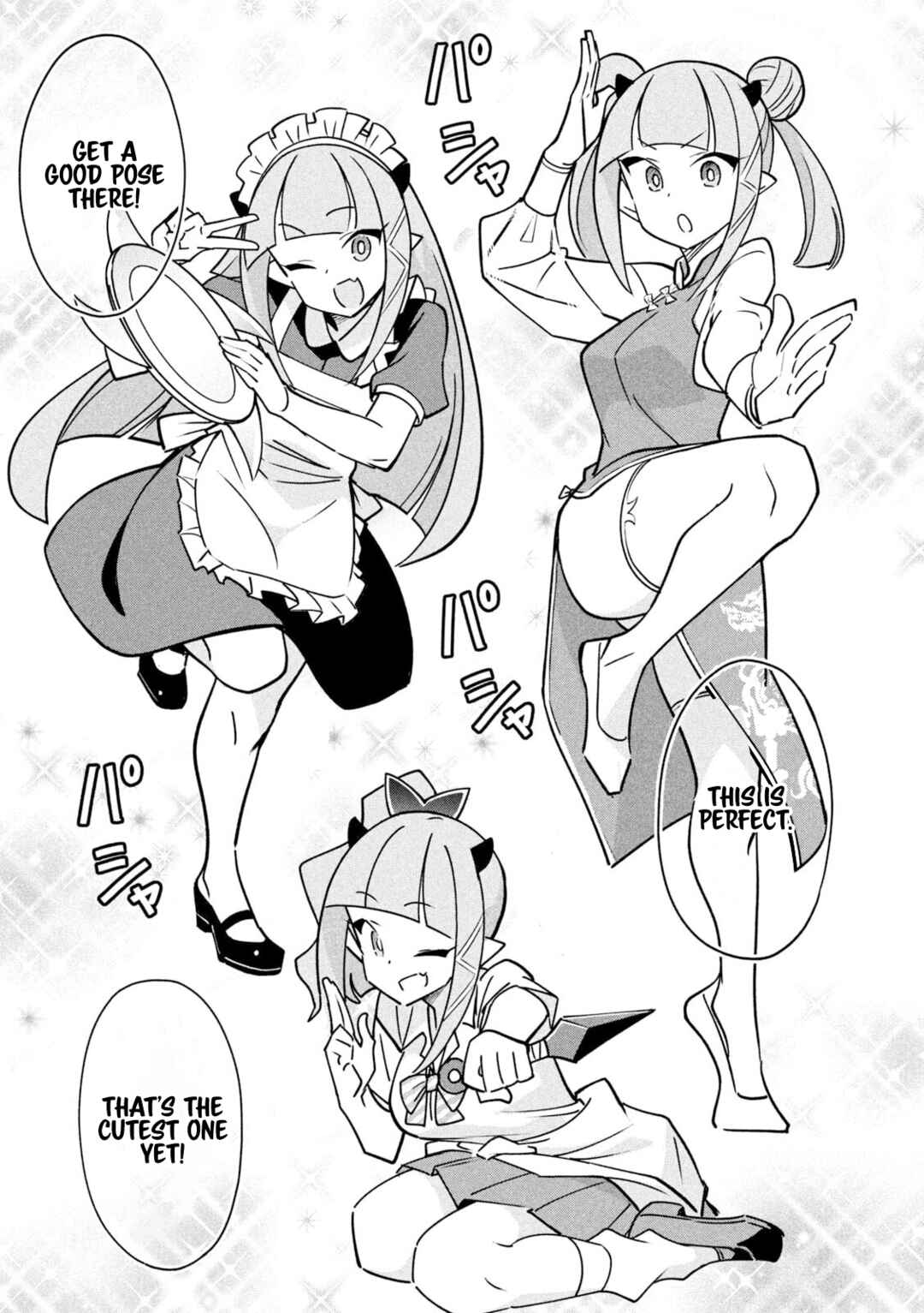 Page 7 Chapter 25 Akuma de Fukei!