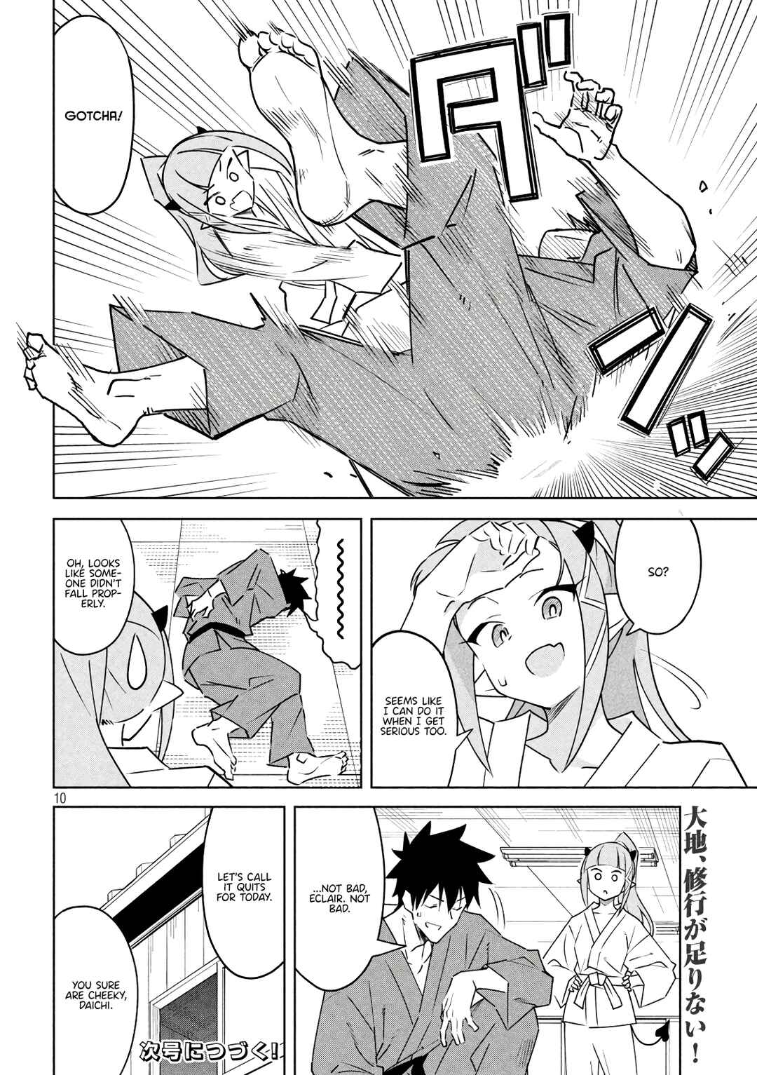 Page 10 Chapter 13 Akuma de Fukei!