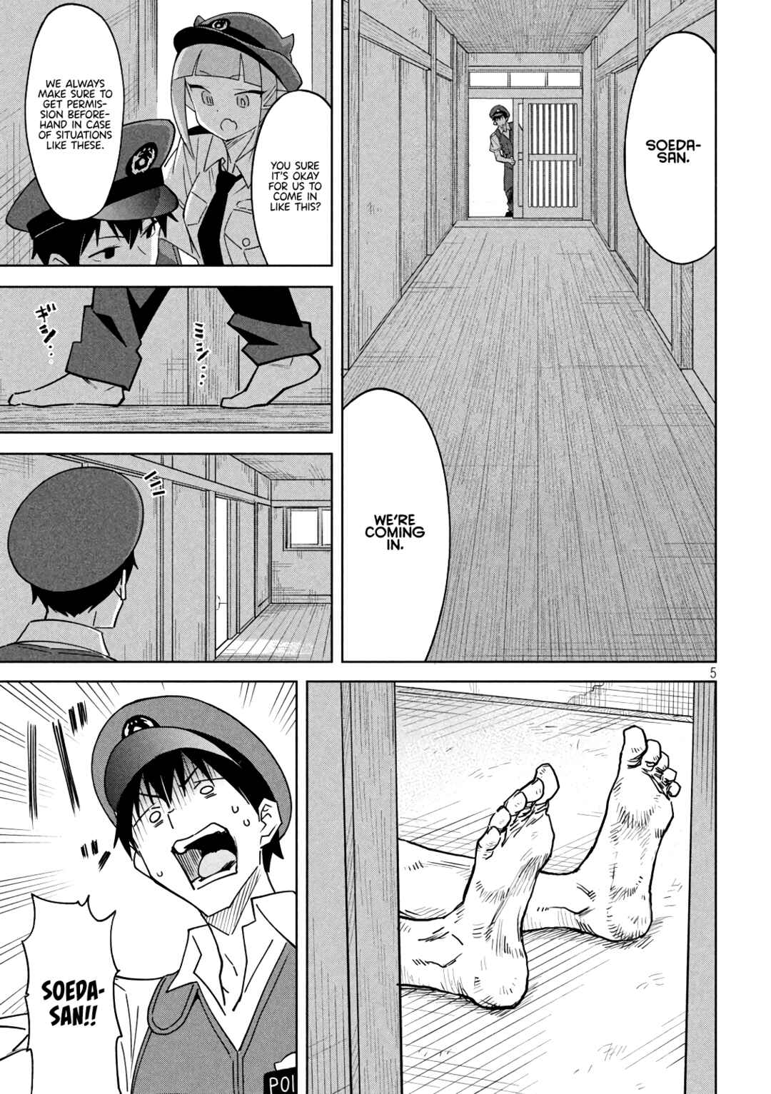 Page 5 Chapter 3 Akuma de Fukei!