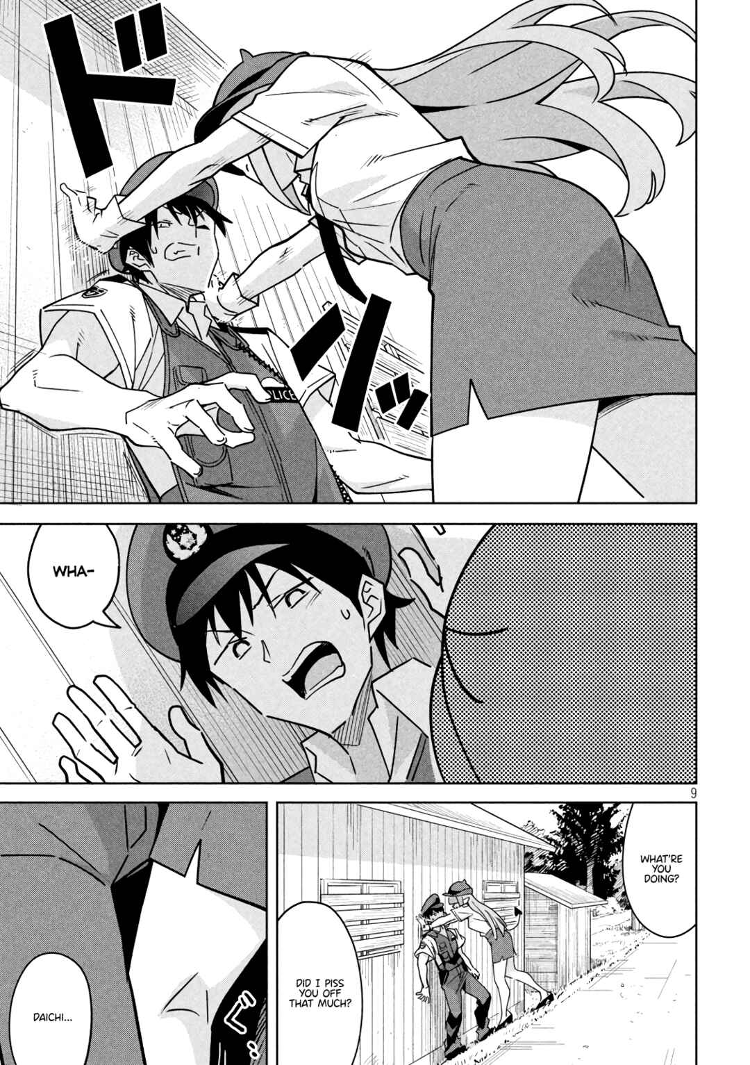 Page 9 Chapter 3 Akuma de Fukei!