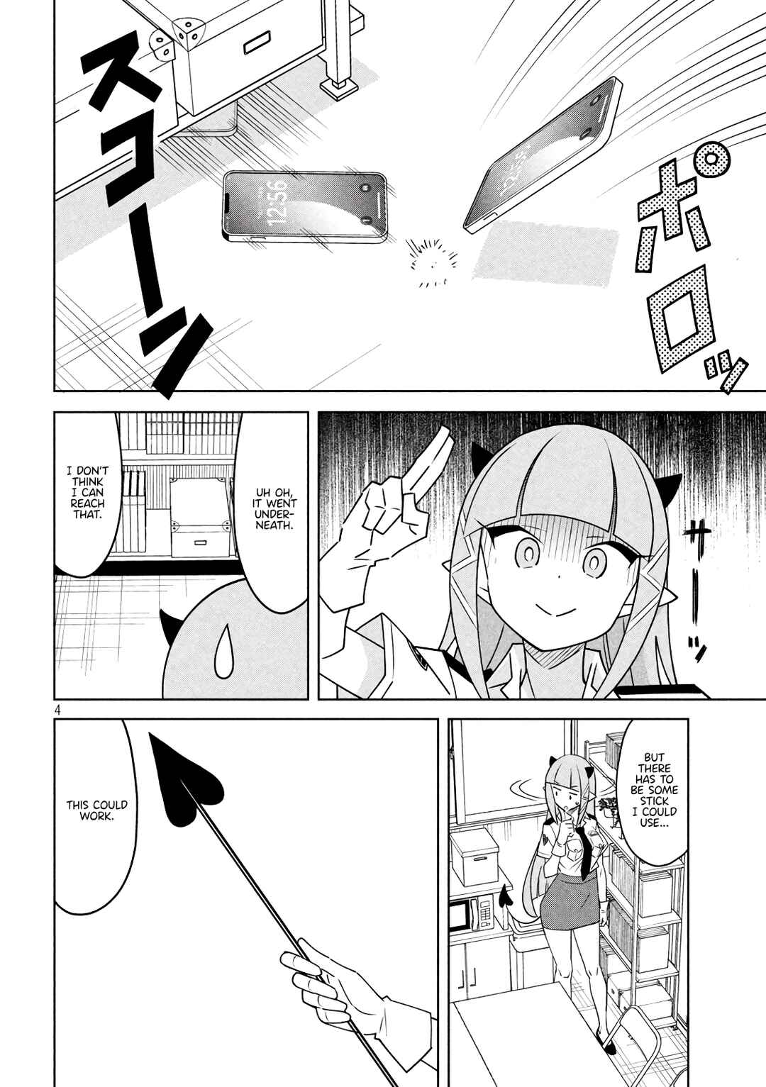 Page 4 Chapter 17 Akuma de Fukei!