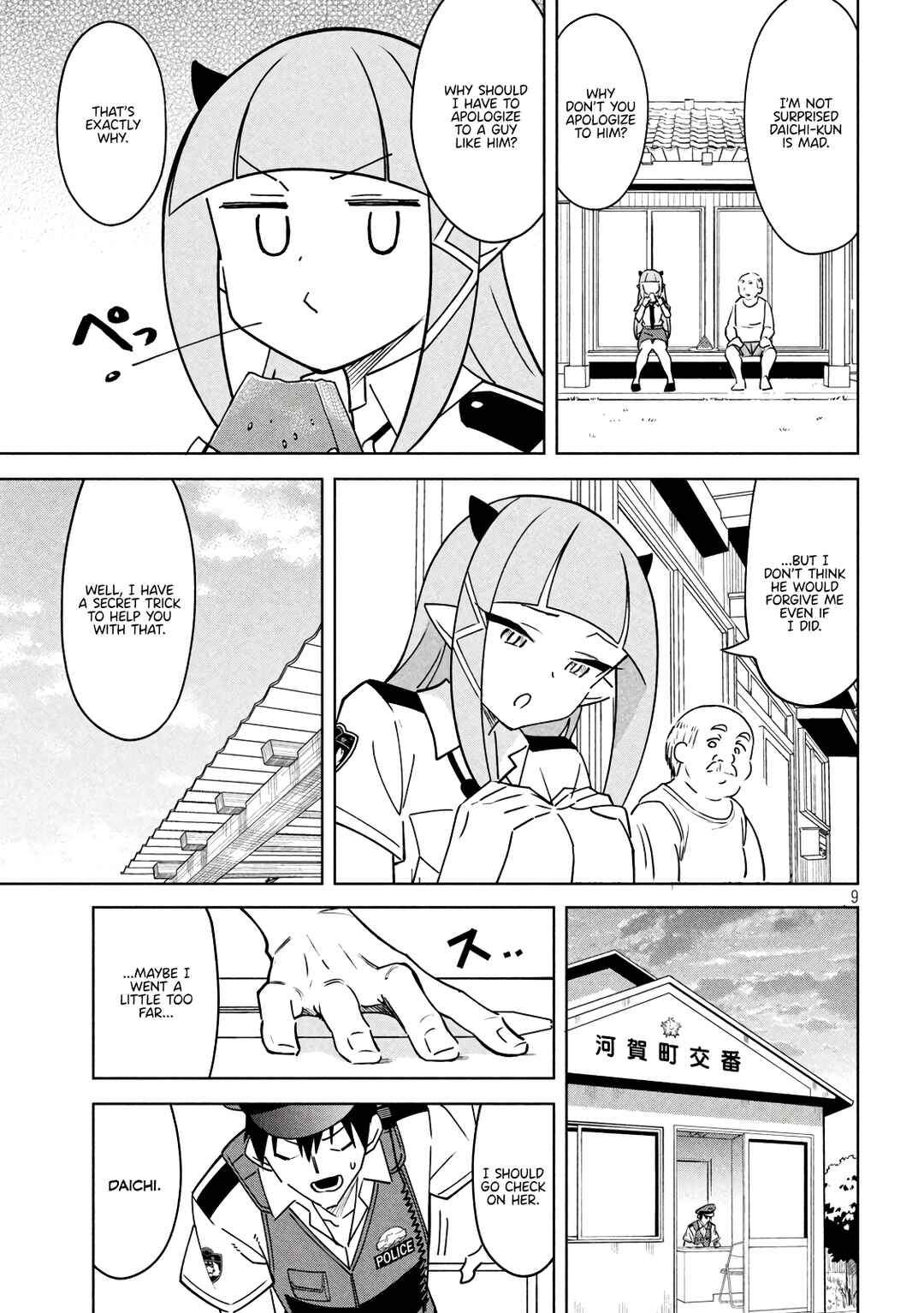 Page 9 Chapter 17 Akuma de Fukei!