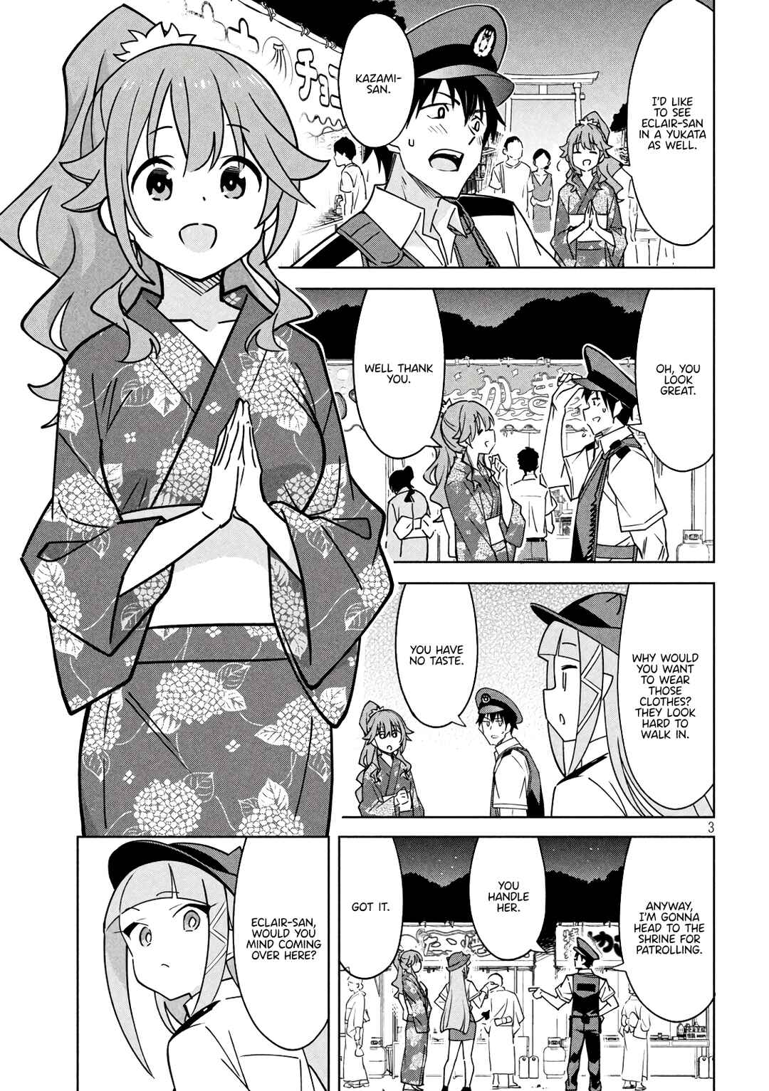 Page 3 Chapter 23 Akuma de Fukei!