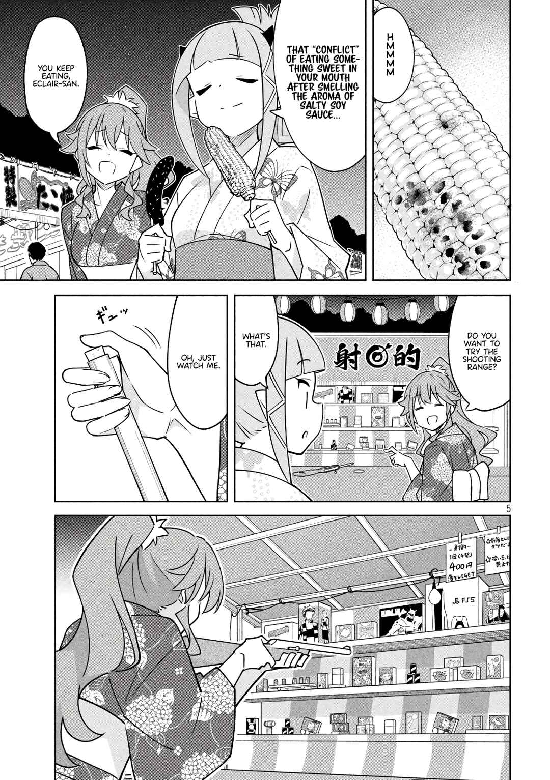 Page 5 Chapter 23 Akuma de Fukei!