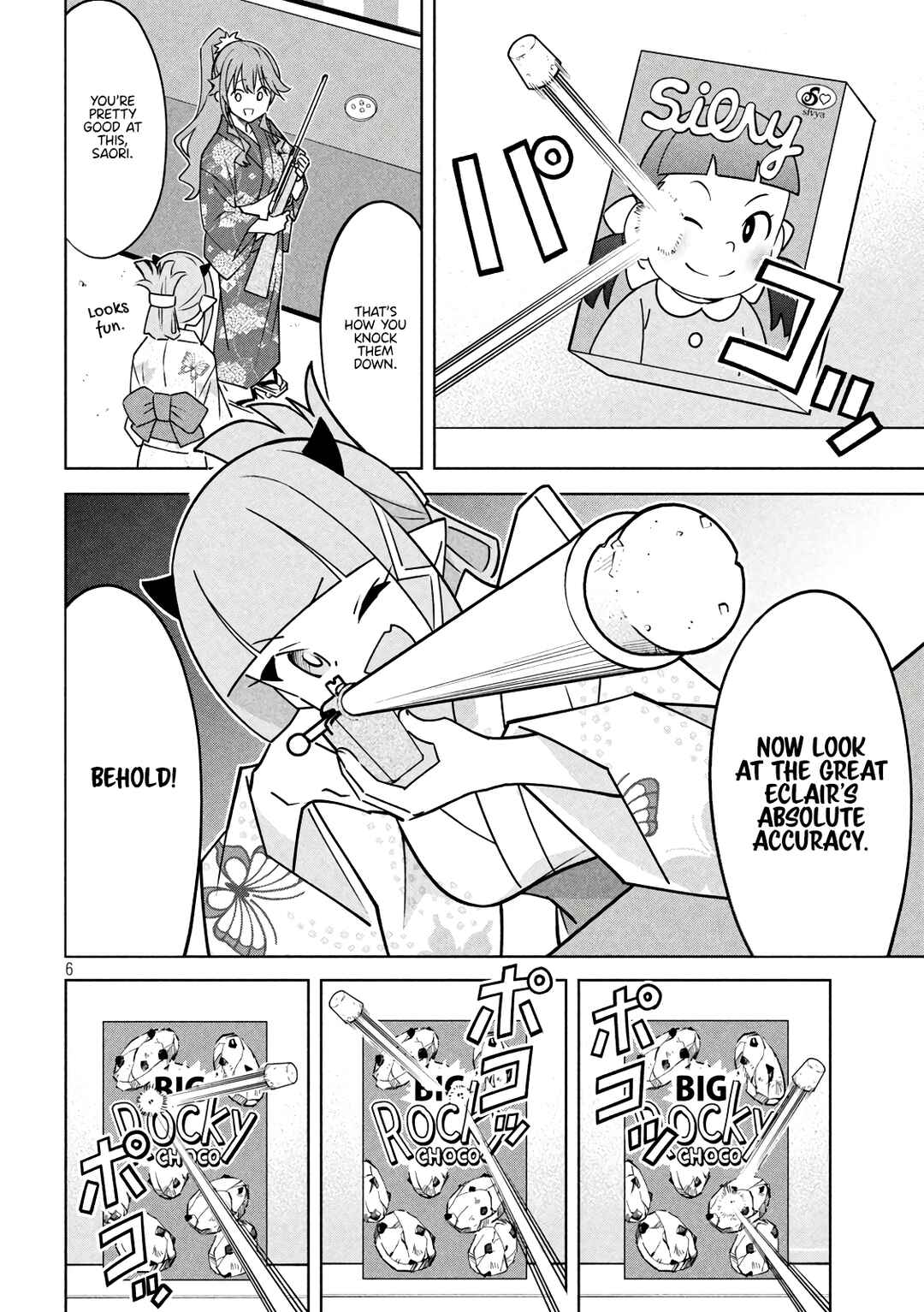 Page 6 Chapter 23 Akuma de Fukei!