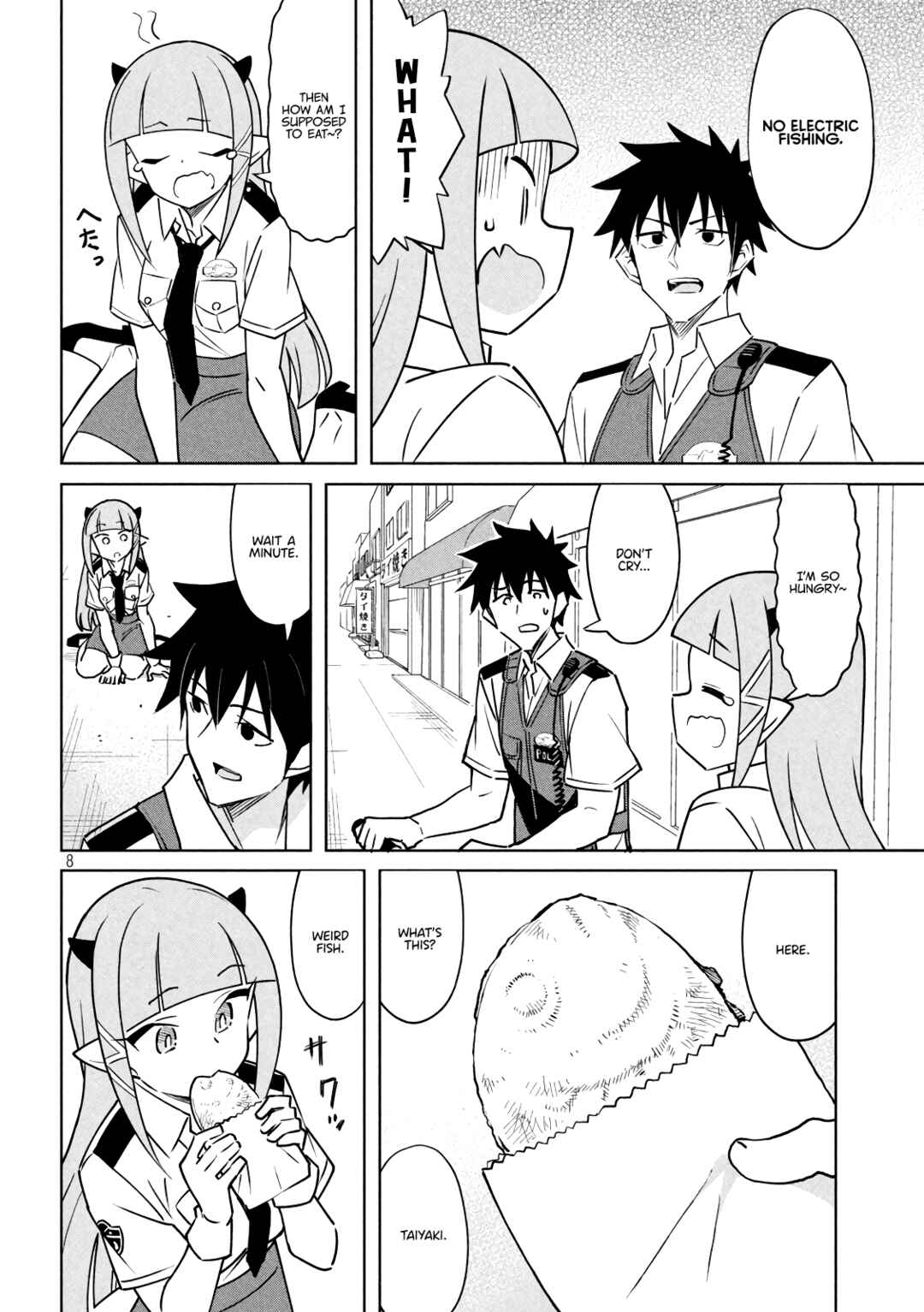 Page 8 Chapter 5 Akuma de Fukei!