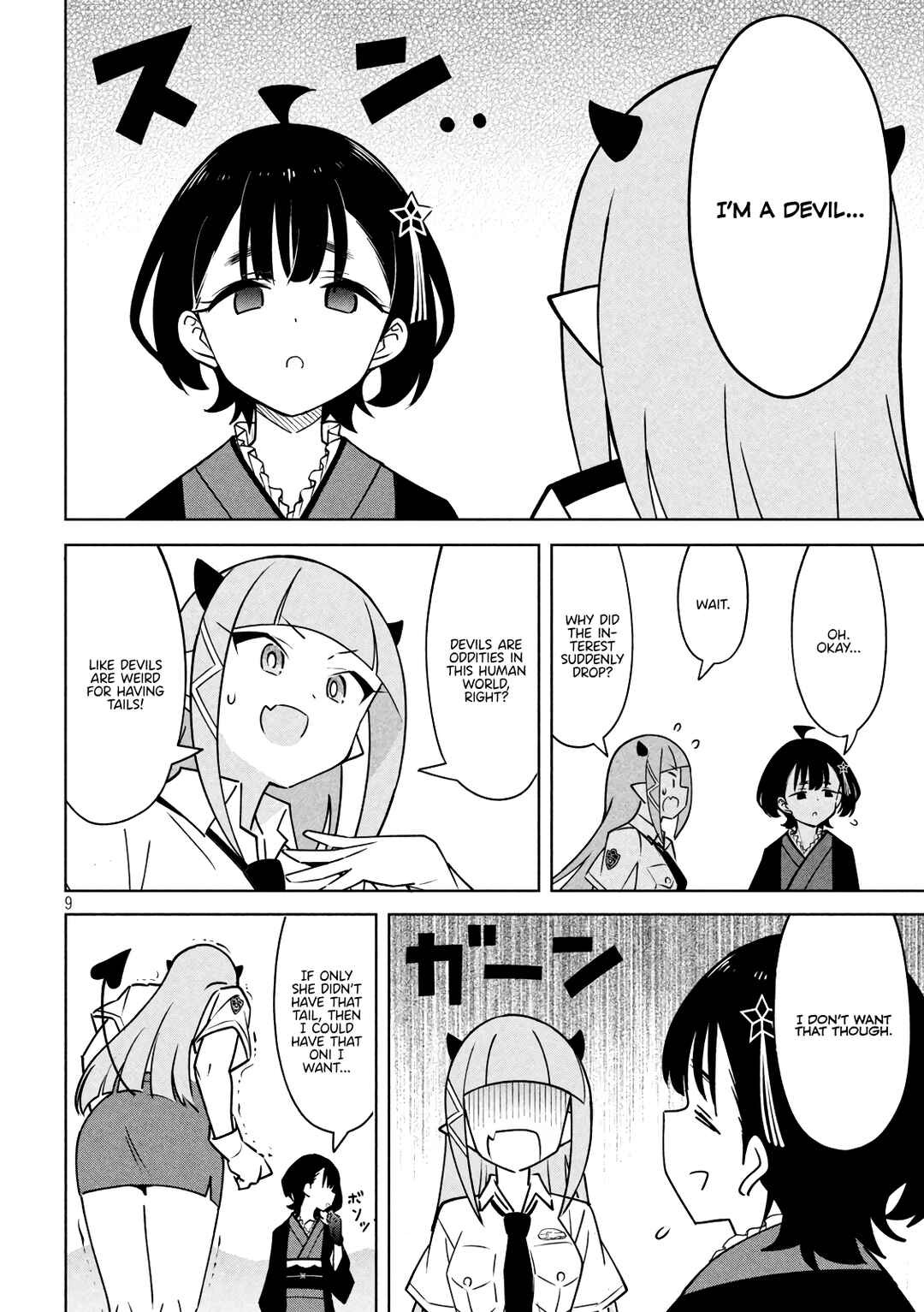 Page 9 Chapter 19 Akuma de Fukei!