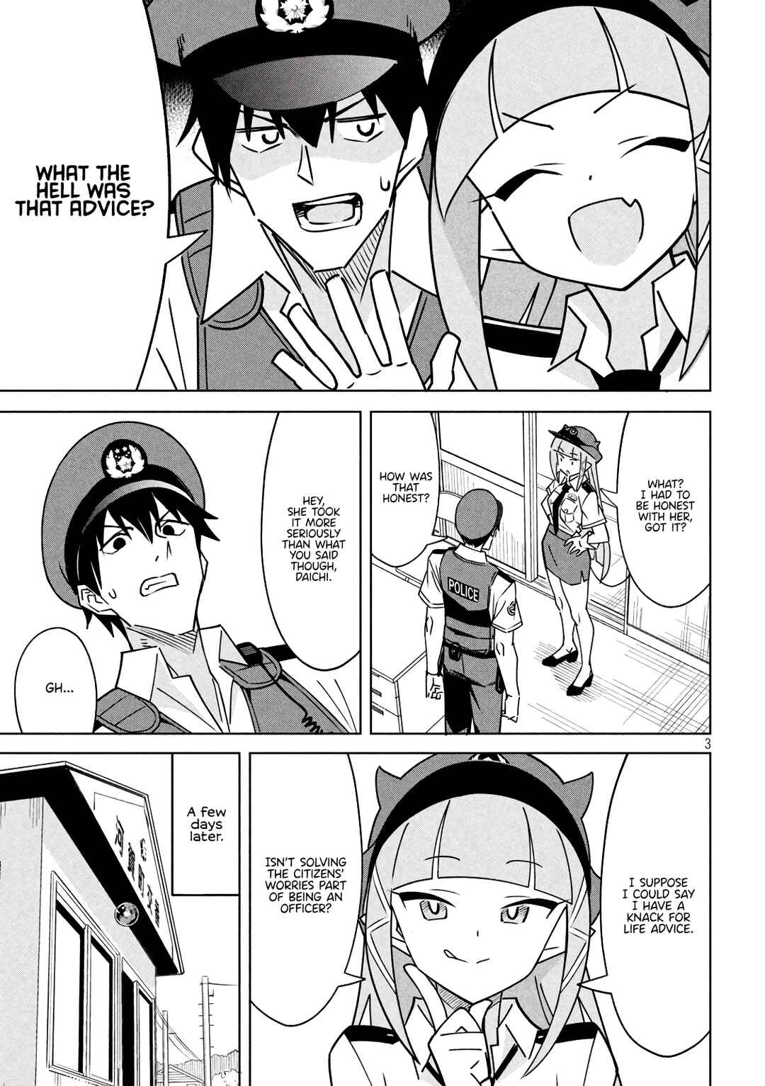 Page 3 Chapter 20 Akuma de Fukei!