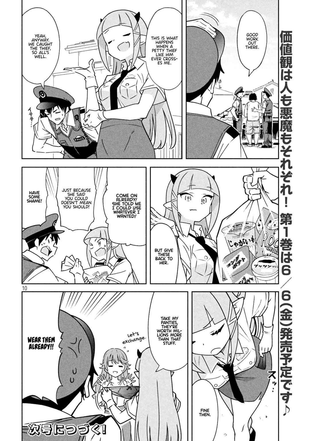 Page 10 Chapter 2 Akuma de Fukei!
