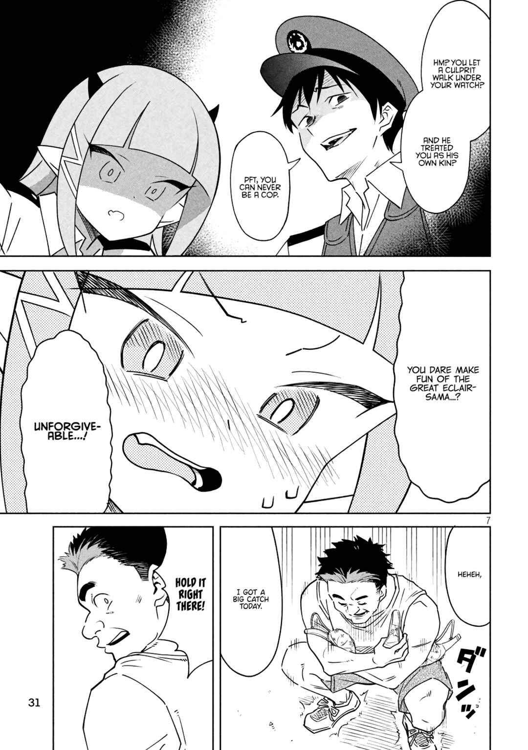 Page 7 Chapter 2 Akuma de Fukei!
