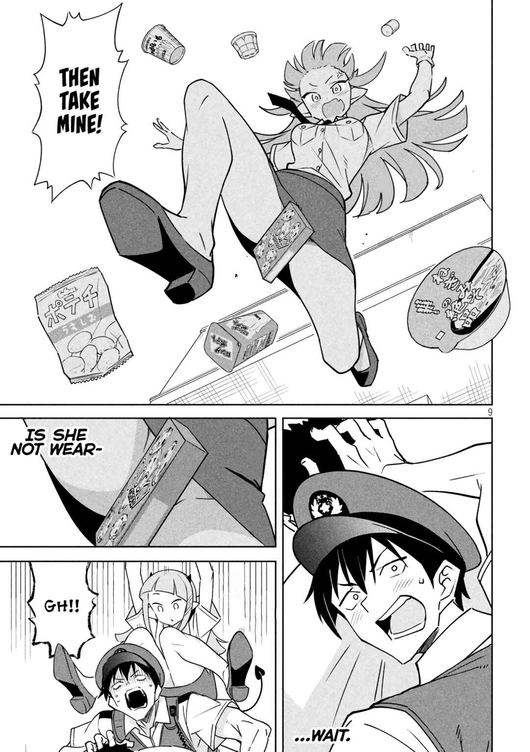 Page 9 Chapter 2 Akuma de Fukei!