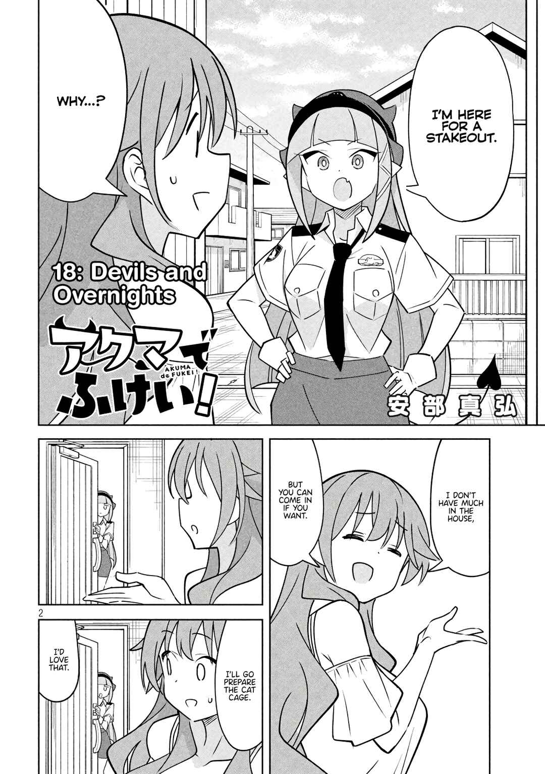 Page 2 Chapter 18 Akuma de Fukei!