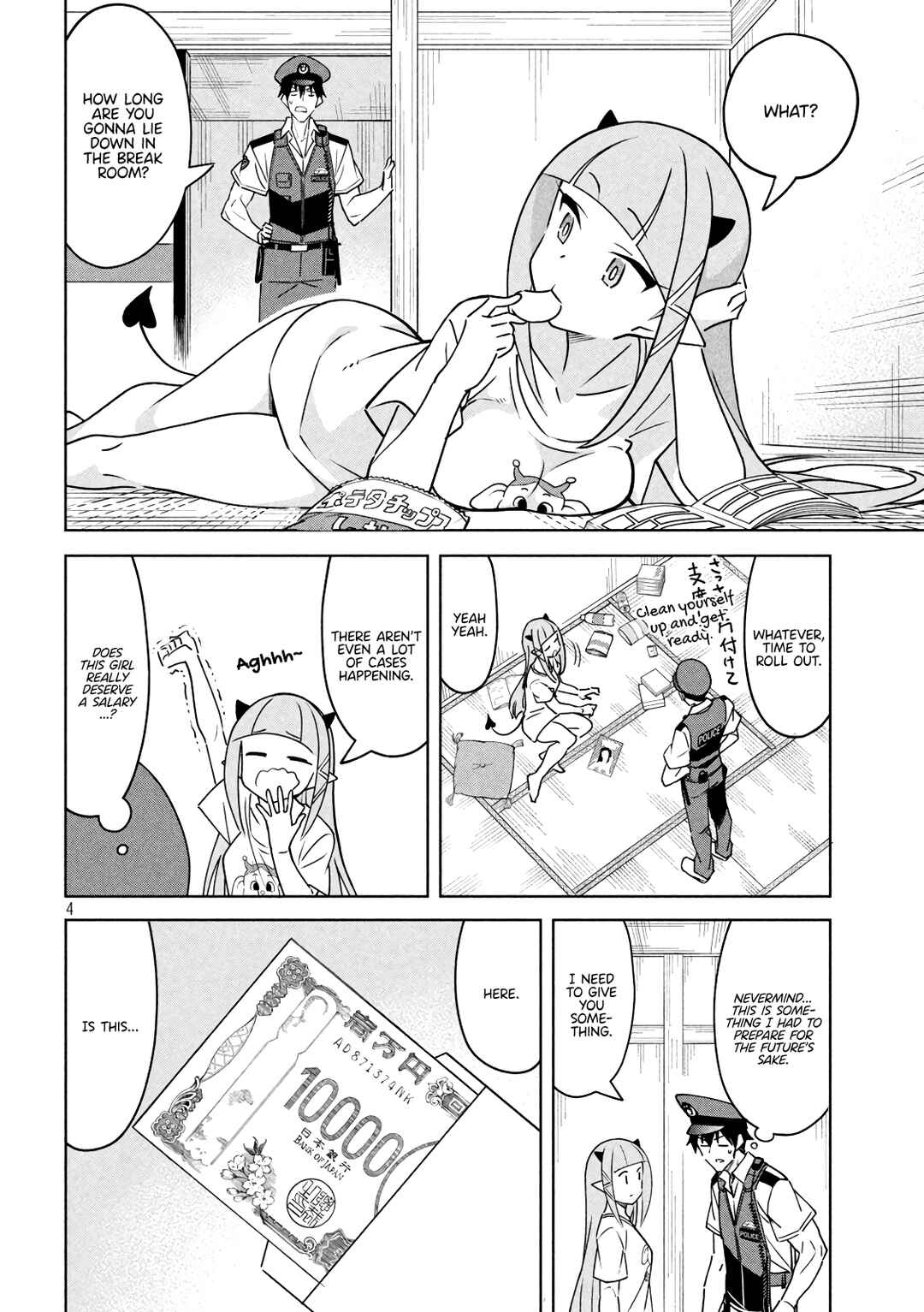 Page 4 Chapter 14 Akuma de Fukei!