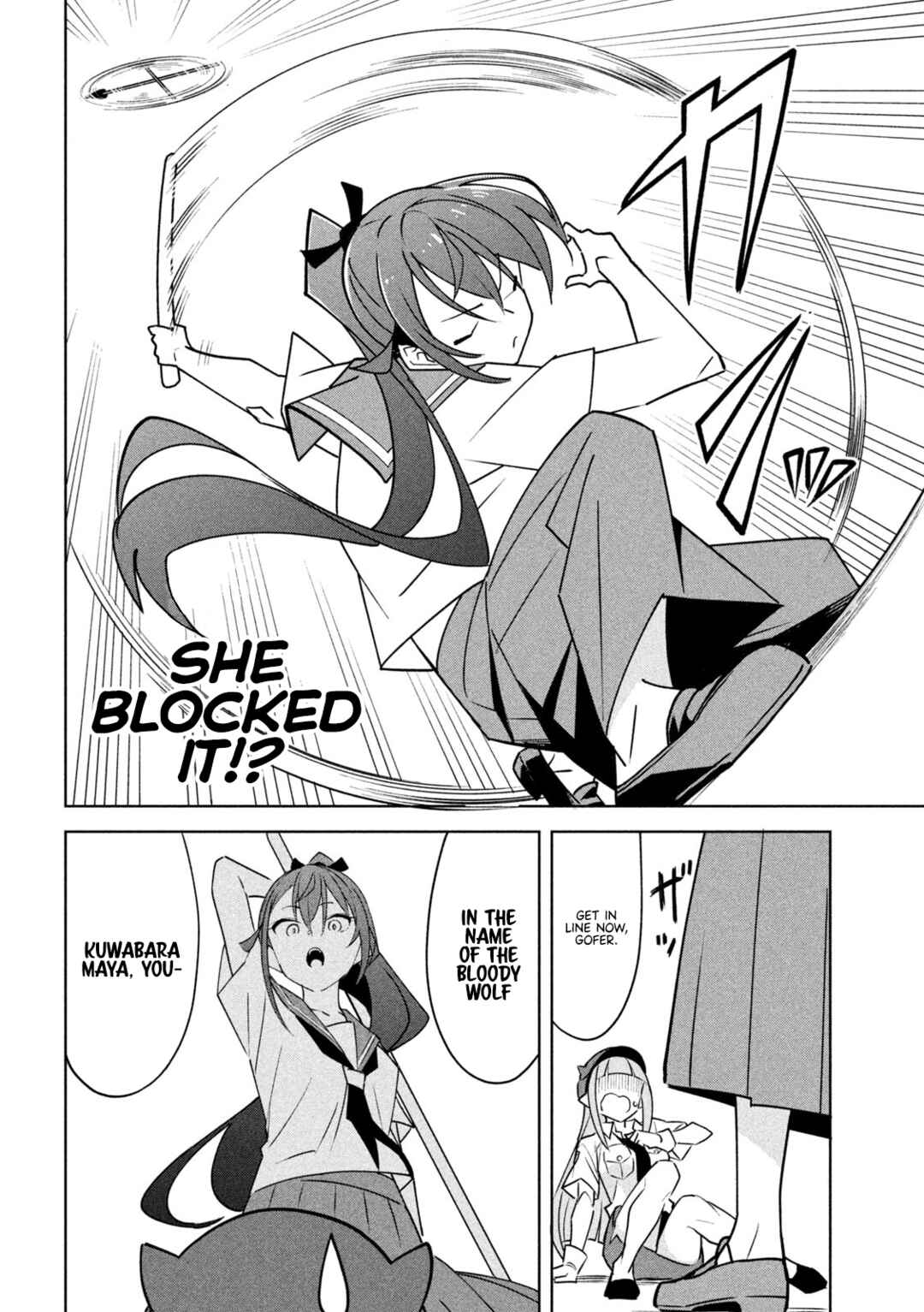 Page 8 Chapter 12 Akuma de Fukei!