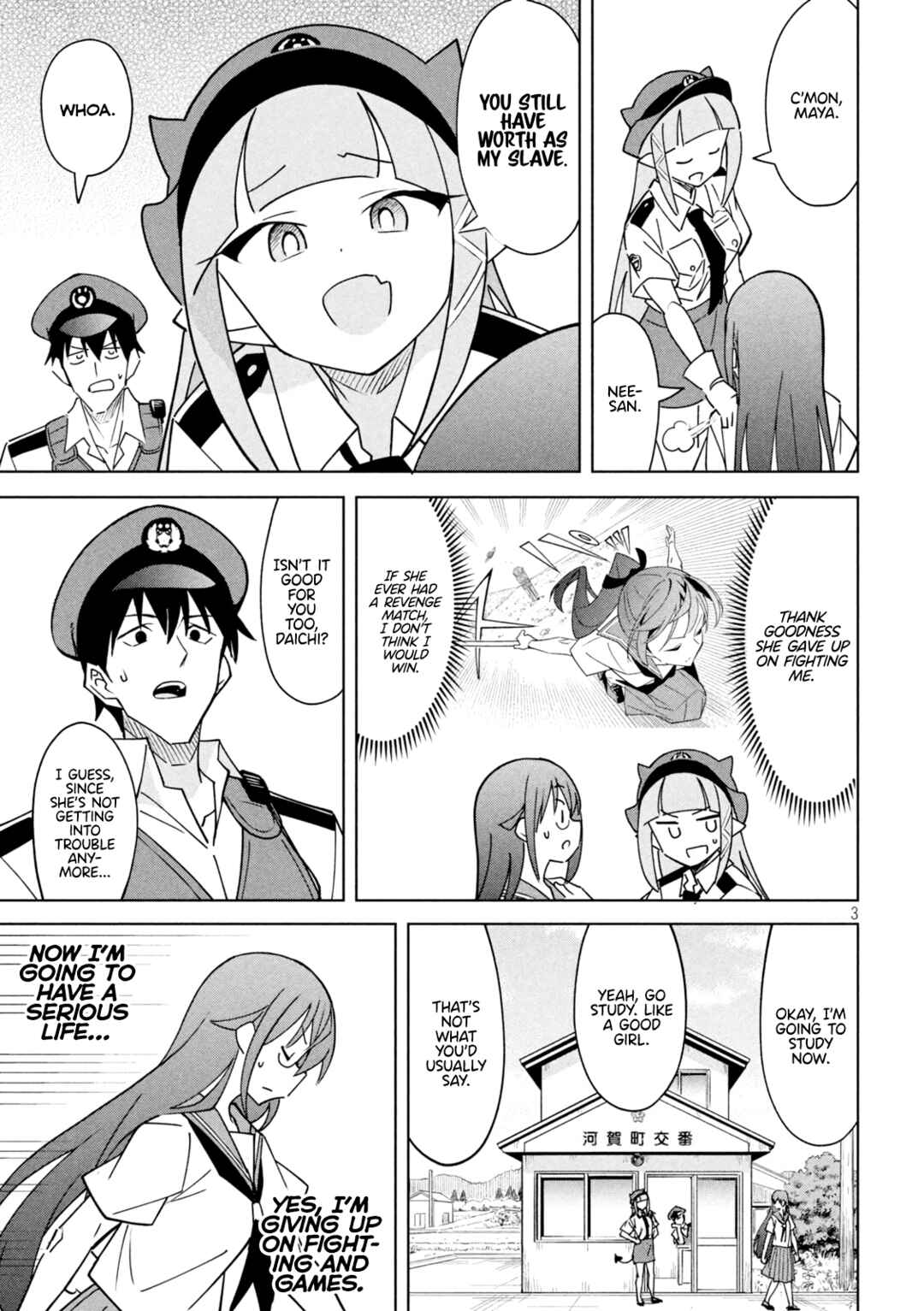Page 3 Chapter 30 Akuma de Fukei!