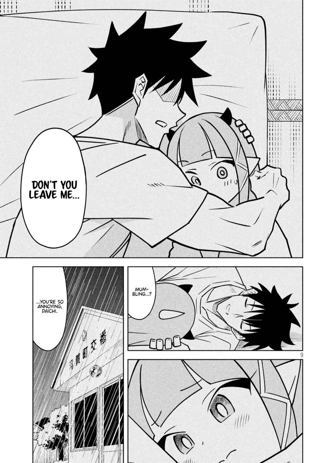 Page 9 Chapter 29 Akuma de Fukei!